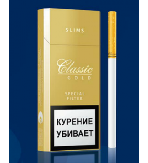 Сигареты "Classic Gold" Slims